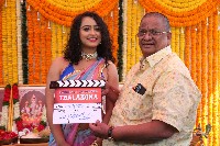 Thalakona Movie Opening